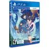 Image de Playstation Games Ps4 Little Witch Academia Vr Import