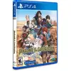 Image de Limited Run, Blacksmith of the Sand Kingdom (Importation)