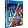 Image de Limited Run, Exzeus the Complete Collection (Importation)
