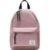 Image de Herschel, Sac à dos