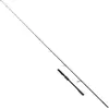 Image de Savage Gear Canne Spinning Defiance Sg8 Inshore 1p 2.29 m