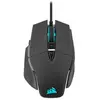 Image de Corsair Souris Gaming M65 Ultra Rgb