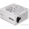 Image de Corsair PSU RM750x Shift White