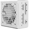 Image de Corsair PSU RM750e White 2025