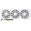 Image de XFX Quicksilver Radeon RX 9070 XT 16GB Gaming Edition White