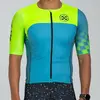 Image de Zoot Maillot De Triathlon à Manches Courtes Ltd Aero