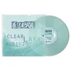 Image de Clear Lake Audiotorium