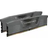 Image de Corsair DDR5 4800 D/K VENGEANCE GRY 32GB (2 x 16GB, 6000 MHz, RAM DDR5, DIMM), Mémoire vive, Gris