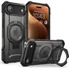 Image de Supcase UB Grip Mag MagSafe Case für iPhone 17 Air - Schwarz (Apple iPhone 17 Pro), Coque pour téléphone portable, Noir