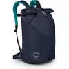 Image de Osprey, Sac à dos, (30 l)