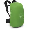 Image de Osprey, Sac à dos, (25 l)