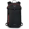 Image de Osprey Sac à Dos Pour Femme Sopris 20l