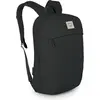 Image de Osprey, Sac à dos, (20 l)