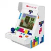 Image de My Arcade Console Rétro Pico Player Tetris