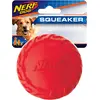 Image de Hagen Balle en caoutchouc à grincer Nerf. M (Jouet à balle chien), Jouets pour chien