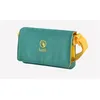Image de Accessoire conteuse d'histoire Lunii Ma Pochette Vert