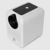 Image de HP CC180W Set mit Leinwand (100 lm, 1.36 - 2.03:1), Projecteur, Blanc