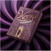 Image de Theory11 Cartes à jouer Wonka (Anglais)
