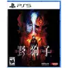 Image de Xseed Games, Ps5 Slitterhead - Édition Day 1
