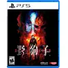 Image de Playstation Games Ps5 Slitterhead (day 1 Edition)(import)
