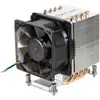 Image de Dynatron DYN COOL S2011 3HE+ ACT N 165TDP "R27" 88885511, Ventirad processeur