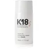 Image de K18 Leave-In Molecular Repair Hair Mask Treatment