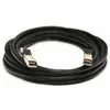 Image de Cisco Câble Twinax Actif (7 m), Câble réseau