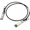 Image de Cisco 40gbase Câble Optique Actif (10 m), Câble réseau