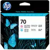 Image de Hp Ink Cartouche D´encre 70