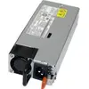 Image de Lenovo Alimentation électrique System X 550W (550 W), Alimentation PC, Argent