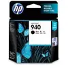 Image de HP, Cartouche d'impression, 940 NOIR BLISTER - CARTOUCHE PÉRIMÉE 2018