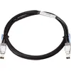 Image de HPE 2920 Câble d'empilement de 0,5 m (0.50 m), Câble réseau