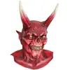 Image de Ghoulish Le Masque Du Diable