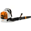 Image de Stihl, Aspirateur + souffleur à feuilles, BR 800 C-E (Essence, Souffleur de feuilles)