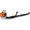 Image de Stihl, Aspirateur + souffleur à feuilles, BR 200 (Essence, Souffleur de feuilles)