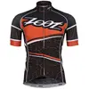 Image de Zoot Maillot à Manches Courtes Ali I Cycle
