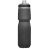 Image de Camelbak Bidon Podium Chill Custom 710ml