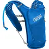 Image de Camelbak, Sac à dos, (1.50 l)