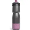 Image de Camelbak, Gourde + bouteille isotherme, (0.71 l)