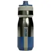 Image de Camelbak Bidon Podium Insulated Steel 530ml