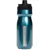 Image de Camelbak, Gourde + bouteille isotherme, (0.53 l)