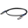 Image de Hpe Câble Sas Sff-8643 2 M