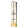 Image de ESTÉE LAUDER Revitalizing Supreme+ Sculpting Serum Serum