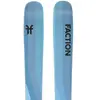 Image de Faction Skis Skis Alpins Dancer 2