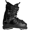 Image de Atomic Chaussures De Ski Alpin Pour Femme Hawx Prime 85 Boa W