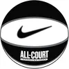 Image de Nike, Ballon de basket, (7)