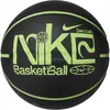 Image de Nike, Ballon de basket, (7)