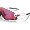 Image de Oakley, Hommes, Lunettes de sport, Jawbreaker (Blanc poli, Route Prizm), Blanc