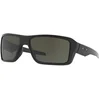 Image de Oakley Double Edge Zonnebril