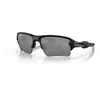 Image de Oakley, Hommes, Lunettes de sport, Flak 2.0 XL (Noir mat, Prizm Noir), Noir